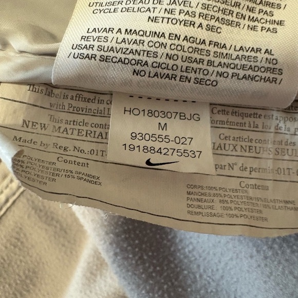 Nike AeroLayer Thermo Running Jacket Atmosphere Grey Women's Size Medium - Picture 11 of 12